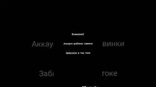 #рек #рекомендации #квинкринж #квинфу