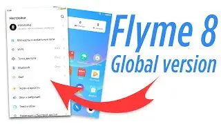 Своими руками Flyme 8 Global: ЛЕГКИЙ СПОСОБ установить РУССКИЙ ЯЗЫК на Meizu и Google 2020