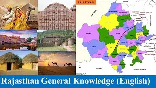 Rajasthan GK 