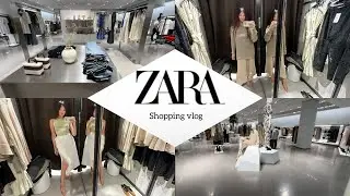 Шопинг влог ZARA /новая весенняя коллекция / находки и примерка