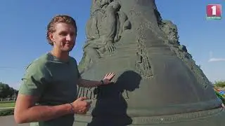 Svetlogorsk. The route has been built.