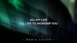 PURE AS GOLD - City Harvest Church (Lyrics)