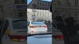 ЗАМОТАШКИ. МОСКВА. СЕГОДНЯ. 