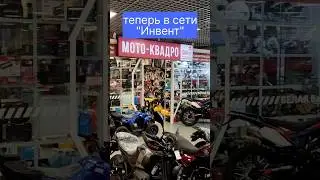 спрашивайте наши щиты везде! #генератор #бензогенератор #дизельгенератор #дгу #авр #автозапуск