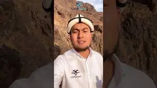 Ухуд тоосуна болгон зыярат ⛰️ 