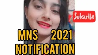 MNS 2021 notification