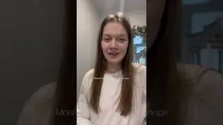 Отвечаю на комментарии 