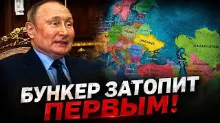 МОСКВА ИДЕТ НА ДНО! ЗАЧЕМ В РОССИИ ПЕРЕНОСЯТ СТОЛИЦУ? Лекция историка Александра Палия