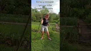 Юмор #tiktok #дуэт #dance #trend #прикол #shorts#юмор #жиза