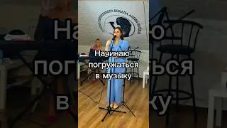 Второе занятие по вокалу. Читай комментарии #вокал #педагог #логопед #дети #родителиидети #псков