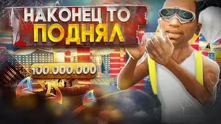 ПУТЬ ЛУДОМАНА АРИЗОНА РП #2 - Я ВСЕ ПРОИГРАЛ 😱, НО ПОТОМ... на ARIZONA RP (SAMP)