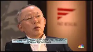 Kaori Enjoji - Tadashi Yanai Profile