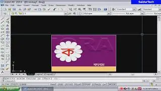 How to Insert Image into AutoCAD bangla tutorial