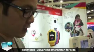 dokiWatch   Advanced smartwatch for kids