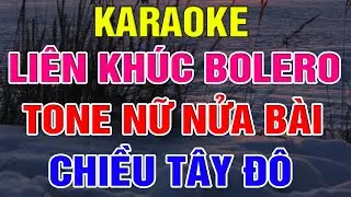 Liên Khúc Bolero Tone Nữ Dễ Hát  -  Karaoke Chiều Tây Đô  -  Karaoke Lâm Organ  -  Beat Mới