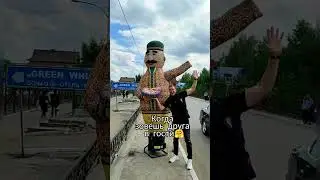 Когда зовёшь друга 🤝 #друг #дружба #прикол