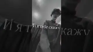 А Эйч II или альтернатива мазахизма?
