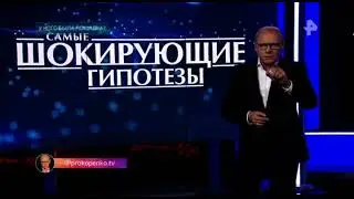Смена логотипа на 25-летие телеканала 