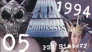 Twin Goddesses -PS1 Gameplay- 🎮💿 -PSX History- (1994)