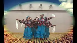 Танцевальный коллектив РАЗДОЛЬЕ   Казачий танец