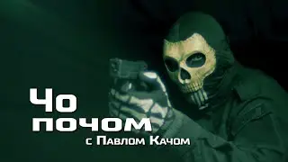 Игра страйкбол. Крафт страйкбольных масок, тюнинг приводов, отстрел масок | Чо почом №2