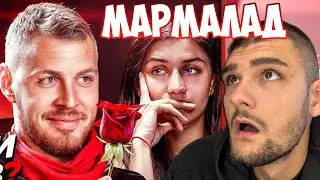 ДАНИ СИ ТРЪГНА, НО ПРЕДИ ТОВА ПРИЗНА ЗА ВЕСИ... КЪЩАТА НА ИНФЛУЕНСЪРИТЕ ЕП28 - Реакция