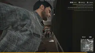 Джексон облажался