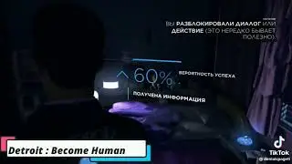 Топ игр с интересным сюжетом