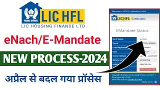 lichfl emandate, lic hfl e nach mandate, lichfl emandate tamil, lic hfl e nach mandate tamil