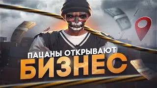 СЛОВО БАРЫГИ, КРОВЬ НА ДЕНЬГАХ в GTA RP / MAJESTIC RP