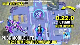 Pubg mobile lite 0.22.0 new update | pubg lite new 0.22.0 update kab aayega