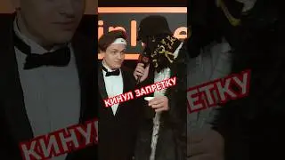 #slay