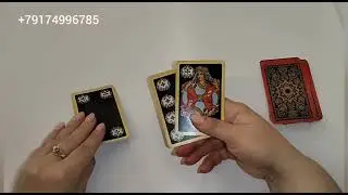♉ ТЕЛЕЦ. Июнь 2023г. Предсказание общее.