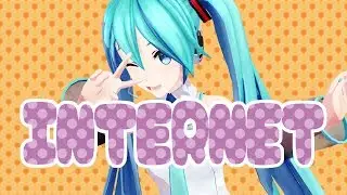 【初音ミク】たのしいインターネット【オリジナル曲】