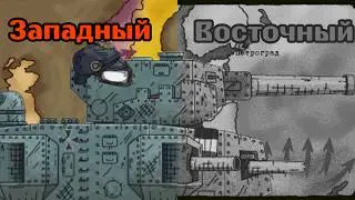 На каком фронте сражался отец Ратте! | Вы должны это знать!