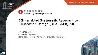 Autodesk Hong Kong BIM Awards 2023 - Industry Influencer Award (HKHA)