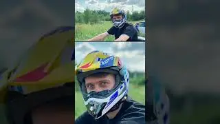 Катание на квадрациклах. 2020г