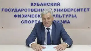 День открытых дверей январь 2021 ч 2