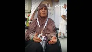 توافد أكثر من 1.5 مليون حاج إلى صعيد عرفات لأداء ركن الحج الأعظم