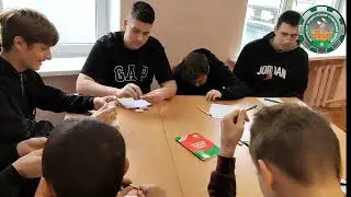 Воспитательное мероприятие