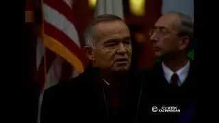 Соболезнование жертвам терракта 11 сентября 2001 года