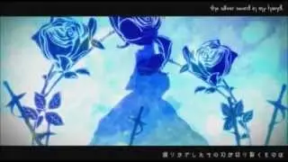 【UTAUカバー】Sword of Drossel [Namine Ritsu Kire + Matsudappoiyo Edge]