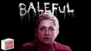 Baleful (Part 5) - A failed marriage | Horror Short Film