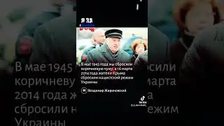 СВЕТЛАЯ ПАМЯТЬ!🇷🇺🙏🕊🥀😭😢 ПОМНИМ...ЛЮБИМ...СКОРБИМ...