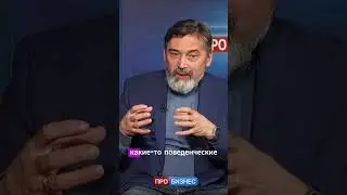 Георгий Полихрониди в программе «ДИАЛОГИ»