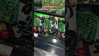 Must try Japanese Snacks in Japan! 💛🇯🇵