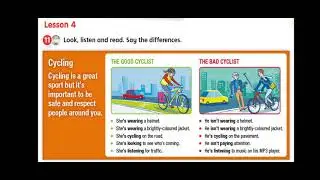 Tiger Time. Grade 5. Lesson 4. Term 4. Cycling, Present Continuous