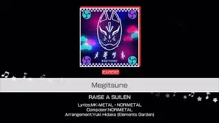 BanG Dream!: Megitsune [EXPERT FULL COMBO]