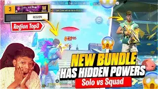 NEW LIBERTY BUNDLE😱 HAS  HIDDEN POWER🤯 'जल्दी देख लो' SOLO🆚SQUAD ON GRANDMASTER - GARENA FREEFIRE