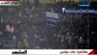ArabOk.com | احد المصابين : طنطاوي مجرم خاين لازم يمشي